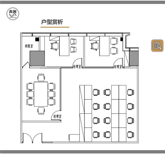 海通证券大厦