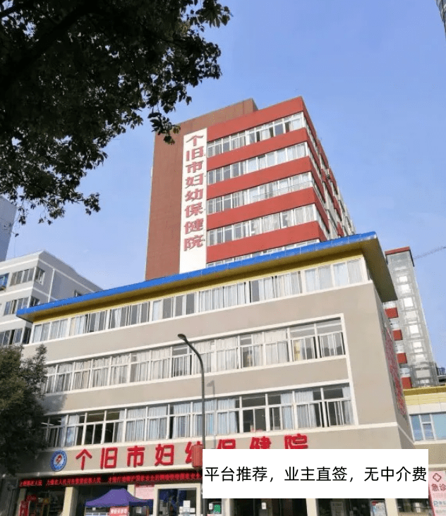 5年了，第一批在“新鹤岗”买房的人哭着逃离：房子6万，四季如春，却找不到工作